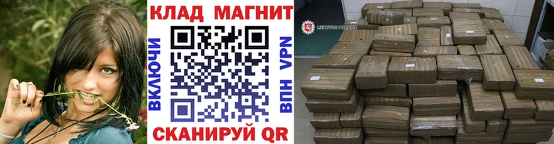 Где найти наркотики Лосино-Петровский Вейп ТГК  СК  Гашиш  COCAIN  Канабис 