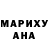Метамфетамин кристалл Kati Be