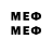 Галлюциногенные грибы мицелий Luda Wereschagina