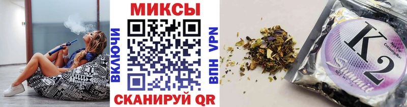 ссылка на мегу ССЫЛКА купить наркоту Лосино-Петровский Бутират бутик