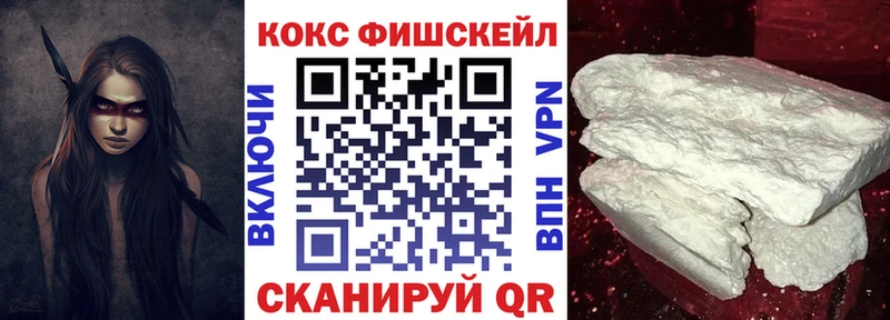 KRAKEN ссылки  где найти   Лосино-Петровский  COCAIN Колумбийский 