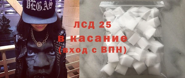 мдма Верхний Тагил