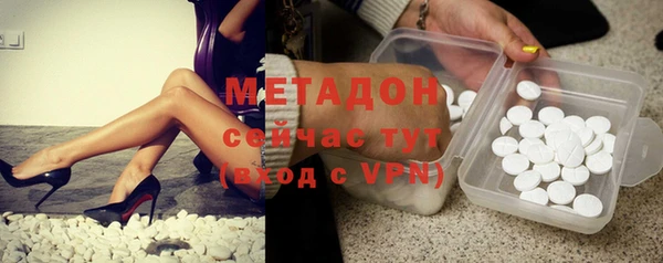 скорость Верея