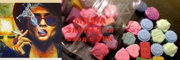 скорость Верея