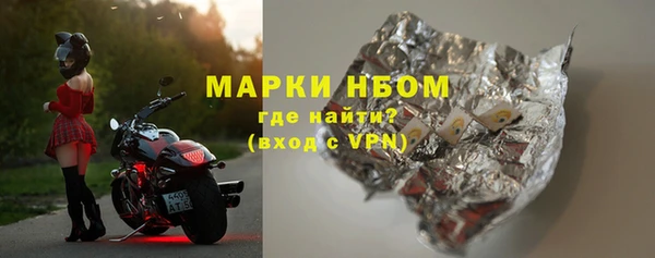 скорость Верея