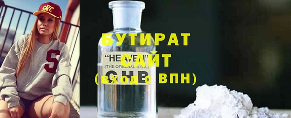 скорость Верея