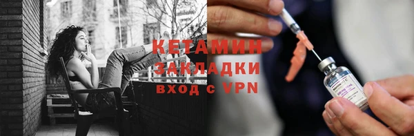 мдма Верхний Тагил