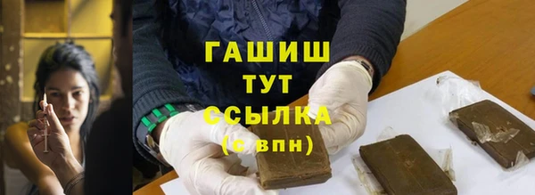мдма Верхний Тагил
