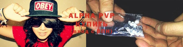 мдма Верхний Тагил