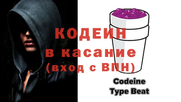 альфа пвп VHQ Верхнеуральск
