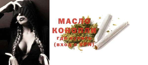 мдма Верхний Тагил