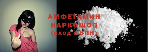 мдма Верхний Тагил