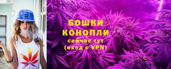 скорость Верея