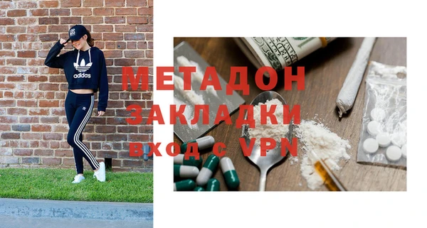 скорость Верея