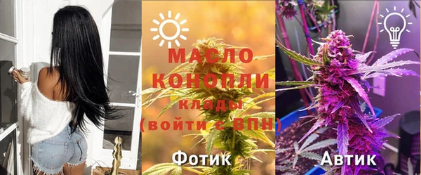 скорость Верея