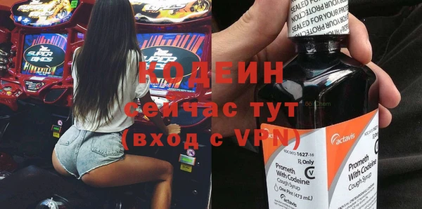 мдма Верхний Тагил