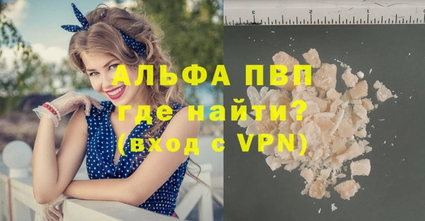 мдма Верхний Тагил