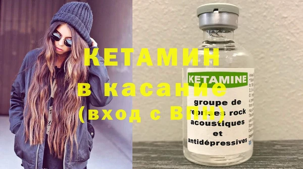 скорость Верея