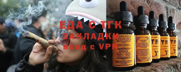 скорость Верея