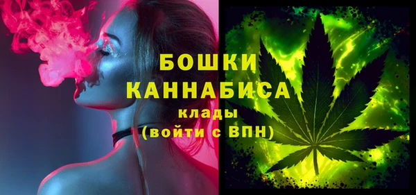 скорость Верея