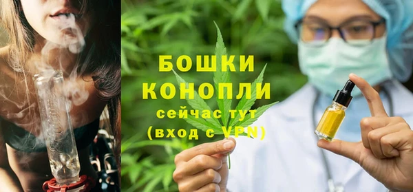 мдма Верхний Тагил