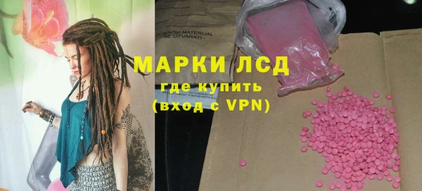 скорость Верея