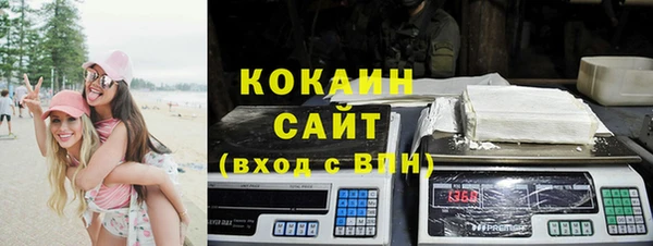скорость Верея