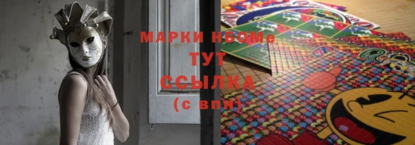 скорость Верея